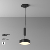 Накладной светильник Maytoni Zon C032CL-24W3K-RD-B