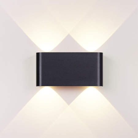 Настенный светильник Odeon Light Hightech Magnum 7191/4WL