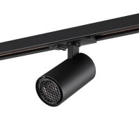 Трековый однофазный трехжильный светильник Novotech Port Selene 359913
