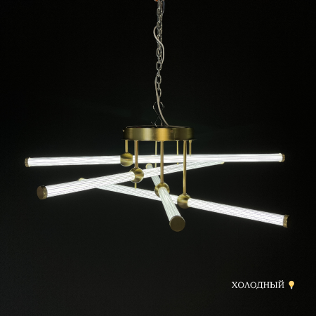 Потолочная люстра ImperiumLoft Bekka 203757-26