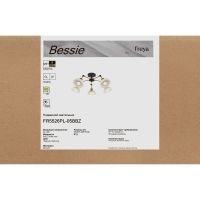 Потолочная люстра Freya Bessie FR5526PL-05BBZ