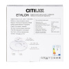 Потолочный светильник Citilux Etalon CL750240