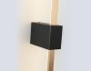 Настенный светильник Ambrella Light Comfort FL75824