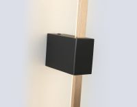 Настенный светильник Ambrella Light Comfort FL75824