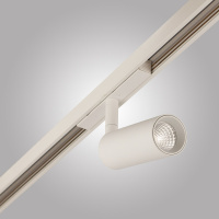 Трековый светильник AM Group MAGNET AM428 CX-B07-7W-4000K WH