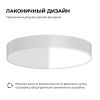 Накладной светильник Apeyron Min 18-151
