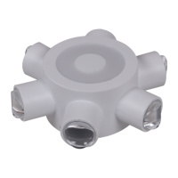 Архитектурный светильник Reluce 86973-9.2-007U LED2W+6*1W WT