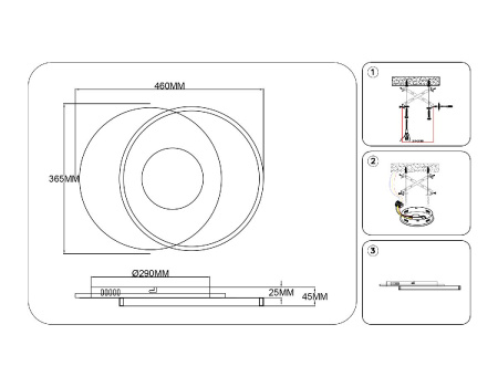 Потолочный светильник Ambrella Light Linetech Comfort FL4788