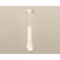 Комплект подвесного светильника Ambrella light Techno Spot XP1122001 SWH белый песок (A2301, C6355, A2010, C1122, N7030)