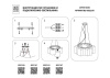 Подвесная люстра Lightstar Nubi 802163
