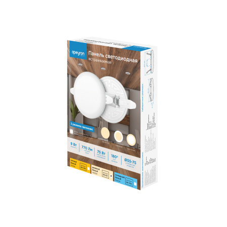 Встраиваемая светодиодная панель безрамочная Apeyron FLP 06-101