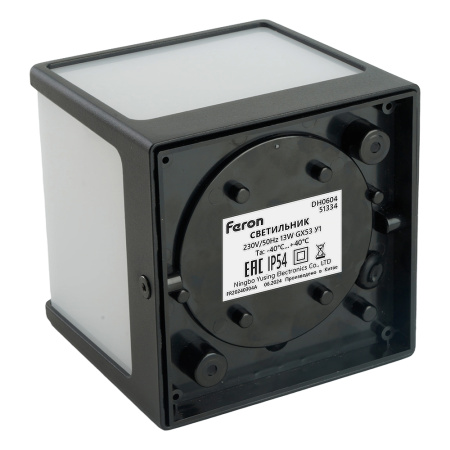 Уличный настенный светильник Feron Киото DH0604 51334