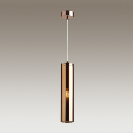 Подвесной светильник Odeon Light 4692/1