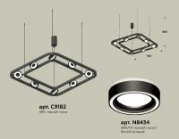 Подвесная люстра Ambrella Light Traditional (C9182, N8434) XB9182151