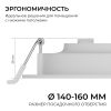 Встраиваемая светодиодная панель Apeyron 3 ССT 06-163