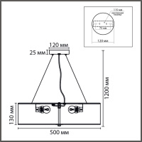 Потолочный светильник Lumion Moderni Gofera 8329/5