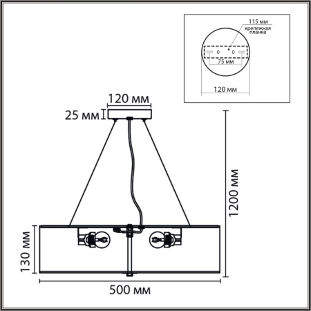 Потолочный светильник Lumion Moderni Gofera 8329/5