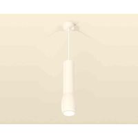 Комплект подвесного светильника Ambrella light Techno Spot XP1122002 SWH/FR белый песок/белый матовый (A2301, C6355, A2010, C1122, N7120)
