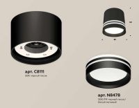 Комплект накладного светильника Ambrella light Techno Spot XS (C8111, N8478) XS8111007