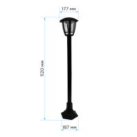 Уличный светильник Apeyron Валенсия ДТУ 07-8-004 У1 11-200