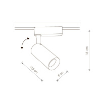 Трековый светодиодный светильник Nowodvorski Profile Iris 9007