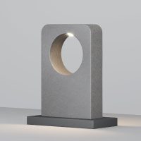 Ландшафтный светильник Maytoni Betone O469FL-L7CM3K