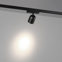 Трековый однофазный светильник Novotech Port Solette 359804