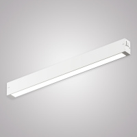 Трековый однофазный светильник AM Group AM523 WH-220V-18W SMART