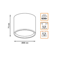 Потолочный светодиодный светильник Gauss Overhead HD016