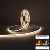 Светодиодная лента ST Luce 24В 12Вт/м 4000K 5м IP20 ST5018.412.20