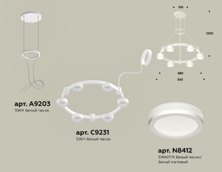 Подвесная люстра Ambrella Light Traditional (A9203, C9231, N8412) XR92031200