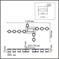 Потолочный светильник Lumion Comfi Agnia 8303/10C
