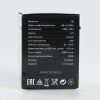 Лампа светодиодная Feron Е27 3W желтый Шар Матовая LB-37125904