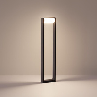 Ландшафтный светильник Odeon Light Nature Twinset 7117/12GLA