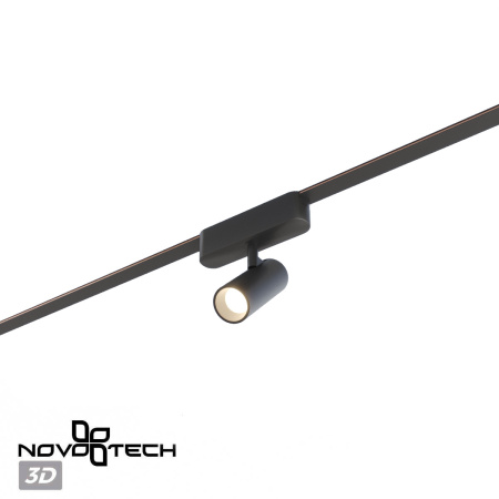 Трековый светильник Novotech Easy Shino 359468