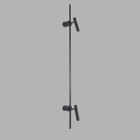 Настенный светильник Lumion Ledio Toint 8438/13WL