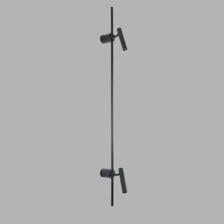 Настенный светильник Lumion Ledio Toint 8438/13WL