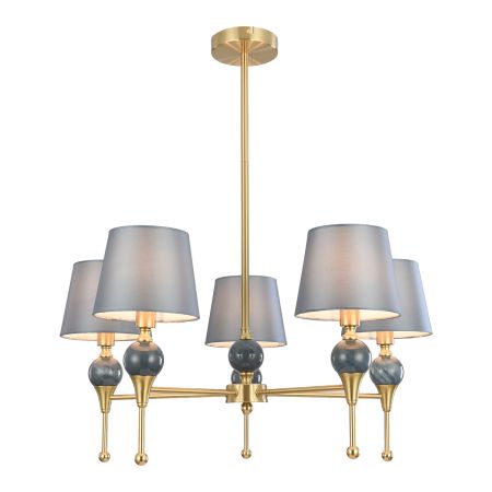 Люстра на штанге Lumion Classi Eletra 8416/5