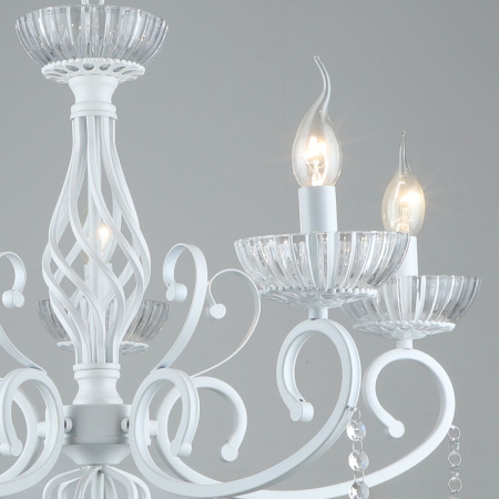 Подвесная люстра Reluce 70550-0.4-05 WT