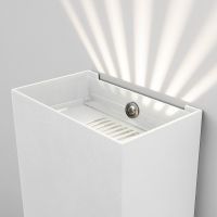 Уличный настенный светильник Elektrostandard Sole 4690389184253