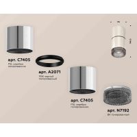 Комплект накладного светильника Ambrella light Techno Spot XS7405042 PSL/BK серебро полированное/тонированный (C7405, A2071, C7405, N7192)