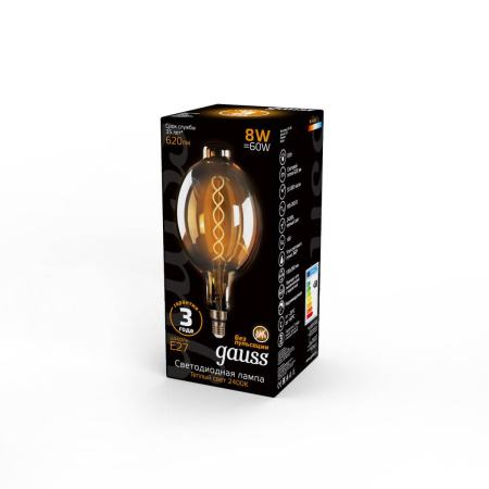 Лампа светодиодная филаментная E27 8W 2400K золотая 152802008