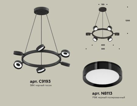 Подвесная люстра Ambrella Light Traditional (C9193, N8113) XB9193150