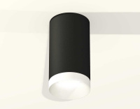 Комплект потолочного светильника Ambrella light Techno Spot XC (C6323, N6130) XS6323020