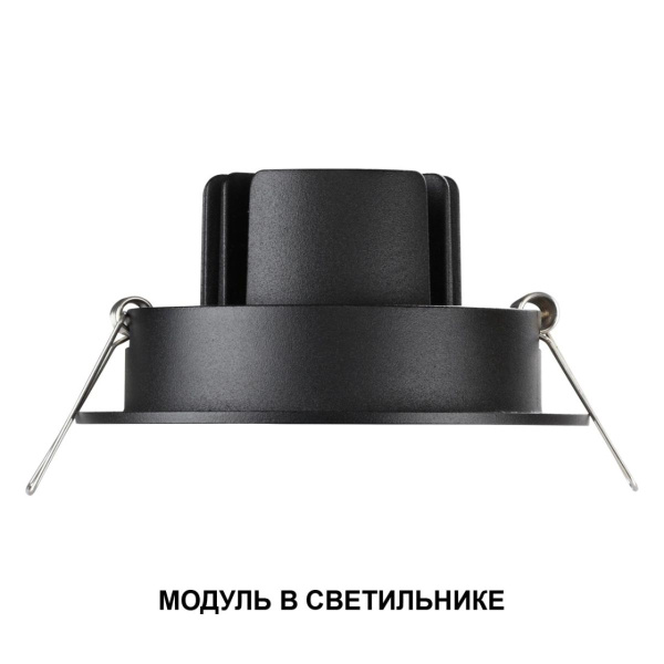 Светодиодный модуль светодиодный в комплекте с драйвером Novotech Diod Mod IP20 LED 10W 4000К 180-265V 359824