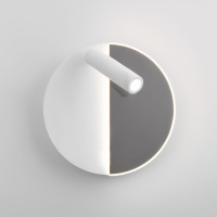 Светодиодный спот Elektrostandard Drom LED 40105/LED белый/хром