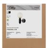 Бра Freya Offa FR5559WL-01B