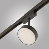 Трековый светильник AM Group MAGNET AM519 18W 4000K BK