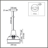 Подвесной светильник Lumion Eco Boho 8368/1B