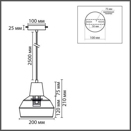 Подвесной светильник Lumion Eco Boho 8368/1B